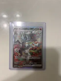 Reshiram ex SAR 168/086 sv11W White Flare Pokemon Card English 2025 Foil - Image 3
