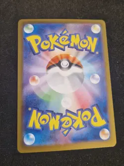 124/165 JYNX EX RR DOUBLE RARE POKEMON 151 JAPANESE POKEMON CARD - Image 2