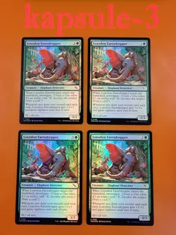 4x Loxodon Eavesdropper | FOIL | Murders at Karlov Manor | MTG Magic Cards - Image 1