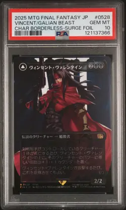 2025 MTG JPN FINAL FANTASY #0528 GALIAN BEAST/VINCENT VALENTINE PSA 10 - Image 1
