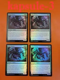 4x Glint Weaver | FOIL | Murders at Karlov Manor | MTG Magic Cards - Image 1