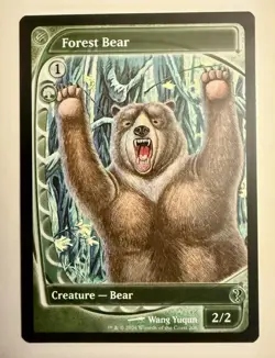 Forest Bear (Future Sight) #206 | Near Mint | Mystery Booster 2 MB2 | Magic MTG - Image 1
