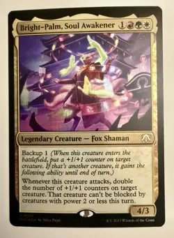 x1 Bright-Palm, Soul Awakener - Foil MTG Commander: March of the Machine - Image 1