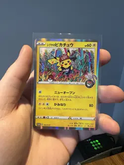 POKEMON Shibuya's Pikachu JP Pokemon Center Shibuya Opening 002/S-P Japanese - Image 1