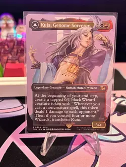 Final Fantasy MTG Kuja, Genome Sorcerer Trance Kuja (Borderless) Non Foil 399 - Image 1