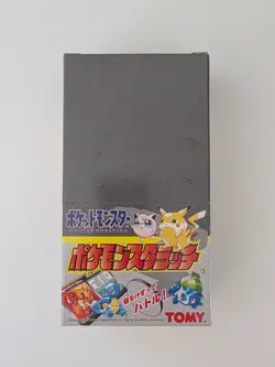 Pokemon Tomy Scratch Series 1 Booster Box - 15 Sealed Packs 5 Scratch Cards/Pack - Image 1