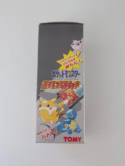 Pokemon Tomy Scratch Series 1 Booster Box - 15 Sealed Packs 5 Scratch Cards/Pack - Image 4
