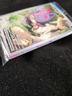 N's Zorua SVP 189 Promo Pokemon Center Exclusive Stamped SEALED - JT ETB. - Image 2