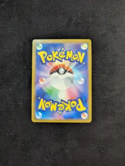 Skuntank V 106/098 SR Alt Art S12 Paradigm Trigger Japanese Pokemon Card NM-Mint - Image 5