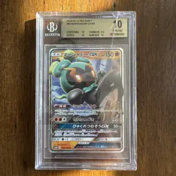 Marshadow GX 2018 Pokemon Card Ultra Shiny 064/150 Beckett Pristine 10 DMG Case - Image 1