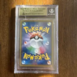 Marshadow GX 2018 Pokemon Card Ultra Shiny 064/150 Beckett Pristine 10 DMG Case - Image 2