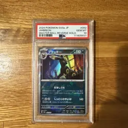 PSA 10 Umbreon Master Ball Reverse Holo 092/187 Terastal Festival Pokemon card - Image 1