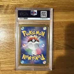 PSA 10 Umbreon Master Ball Reverse Holo 092/187 Terastal Festival Pokemon card - Image 3