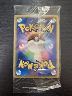 Cresselia 068/DP-P Pokemon Promo Card Vintage Unused Nintendo Bandai Japanese - Image 3