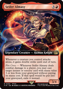 Seifer Almasy (Extended Art) FOIL Final Fantasy NM Creature Rare CARD ABUGames - Image 1