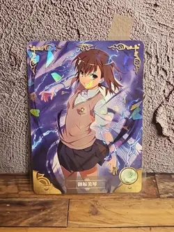 Goddess Story 2M10 Doujin Holo R Card 08 - Magical Index Misaka Mikoto - Image 1