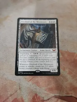 Overlord Of The Mistmoors Duskmourn House Of Horrors MTG NM - Image 1