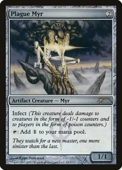 Plague Myr -Foil Medium Play MTG Promos: WPN and Gateway - Image 1