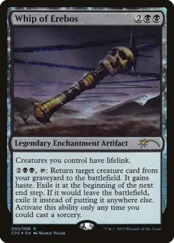 Whip of Erebos -Foil Medium Play MTG Promos: Unique and Miscellaneous - Image 1