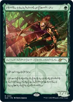 Glistener Elf (Phyrexian) -Foil Medium Play MTG Secret Lair - Image 1