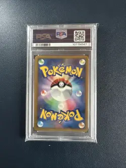 Pokemon PSA 10 GEM MINT Torterra Lv. X Japanese Space Time Holo DP1 - Image 2