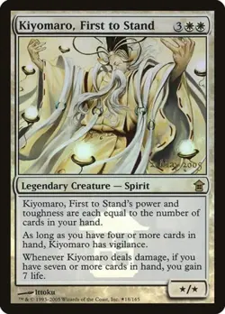Kiyomaro, First to Stand -Foil Medium Play MTG Promos: Prerelease Cards - Image 1