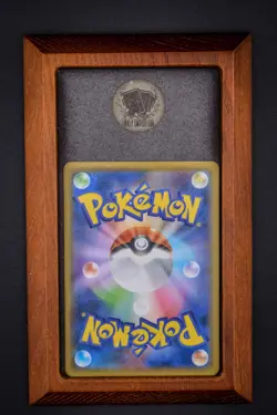 Pikachu | 009/054 | Non-Holo | SM10a | GG End | 2019 | Japanese Pokemon | NM - Image 2