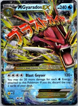 MEGA GYARADOS EX ~Pokemon BREAKPOINT ULTRA RARE HOLO (27/122) 📈~LOOK! - Image 1