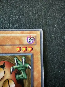 Sangan MRD-069 Metal Raiders - 1st Edition Yugioh TCG - LP - Image 4