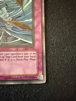 1996 Yugioh First Edition Dust Tornado PSV-011 - Image 5