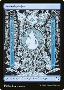 MTG ISLAND (268) PHYREXIAN FULL ART Phyrexia: All Will Be One NM - Image 1