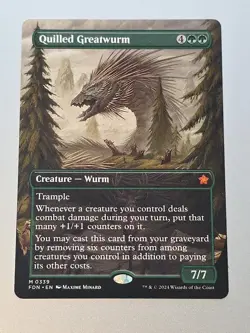 Quilled Greatwurm (Borderless) Foundations Regular - Image 1