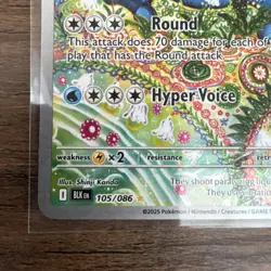 Pokemon Seismitoad Full Art Black Bolt Card 105/086 NEAR MINT - Image 4