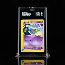 MORTY'S MISDREAVUS 026/141 VS Series Japanese TAG 9 MINT Pokemon TCG card - Image 1