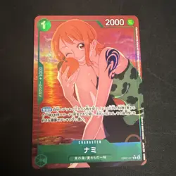 Nami (Alt Art) EB02-017 R Anime 25th Collection - ONE PIECE Card Game Japanese - Image 1