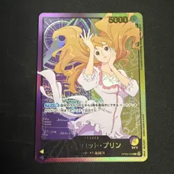 One Piece Card Charlotte Pudding OP08-058 L Parallel Japanese DHL Leader EB02 - Image 1