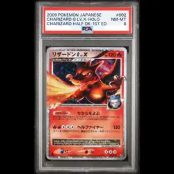 PSA 8 Pokemon TCG Vintage Charizard-G 002/016 Holo 1ED Nintendo Bandai Japanese! - Image 1