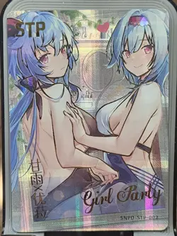 Ganyu Eula Sakura Story Card Anime Waifu Goddess Story STP HIT STP-002 - Image 1