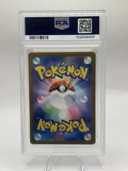 2023 POKEMON JPN SV3-RULER OF THE BLACK FLAME ART RARE #110 NINETALES PSA 10 - Image 2