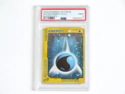 WATER Energy HOLO Pokemon E-Series 2002 McDonald's Promo Japanese PSA 9 MINT - Image 1