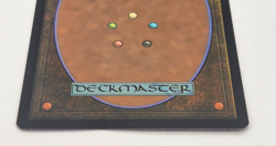 Exquisite Firecraft Time Spiral: Remastered Regular #343 Magic the gathering MTG - Image 3