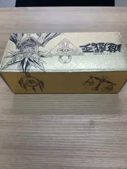 yugioh strage case deck box jump victory carnival 2016 gold&silver japan - Image 3