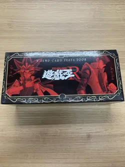 yugioh deck box storage case v jump card festa 2008 yugi kaiba jaden japan - Image 1