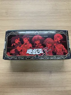 yugioh deck box storage case v jump card festa 2008 yugi kaiba jaden japan - Image 2