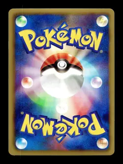 [LP] Samurott 013/053 Holo Japanese White Collection Pokemon C - Image 2