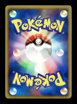 [LP] Samurott 013/053 Holo Japanese White Collection Pokemon A - Image 2