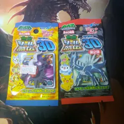 Pack 2 Pokemon DP Hyper Sticker Collection 3D Unused Nintendo Ensky Japanese - Image 2