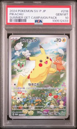 2024 Pokemon Japanese SV-P Pikachu Summer Get Campaign Promo PSA 10 Gem Mint - Image 1