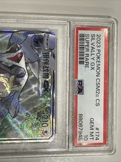 2023 Pokemon Chinese Sun&Moon CSM2cCs-174 SR Silvally-GX Holo PSA 10 🔥🚀 - Image 2
