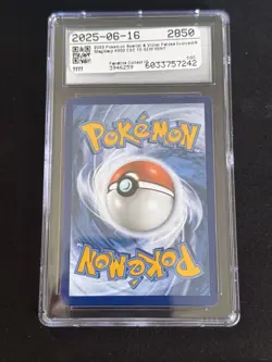 Magikarp 203/193 CGC 10 Paldea Evolved IR Illustration Rare Pokemon TCG - Image 2